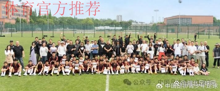 “双节”训练不放松 中国足协青训中心精英训练营如火如荼